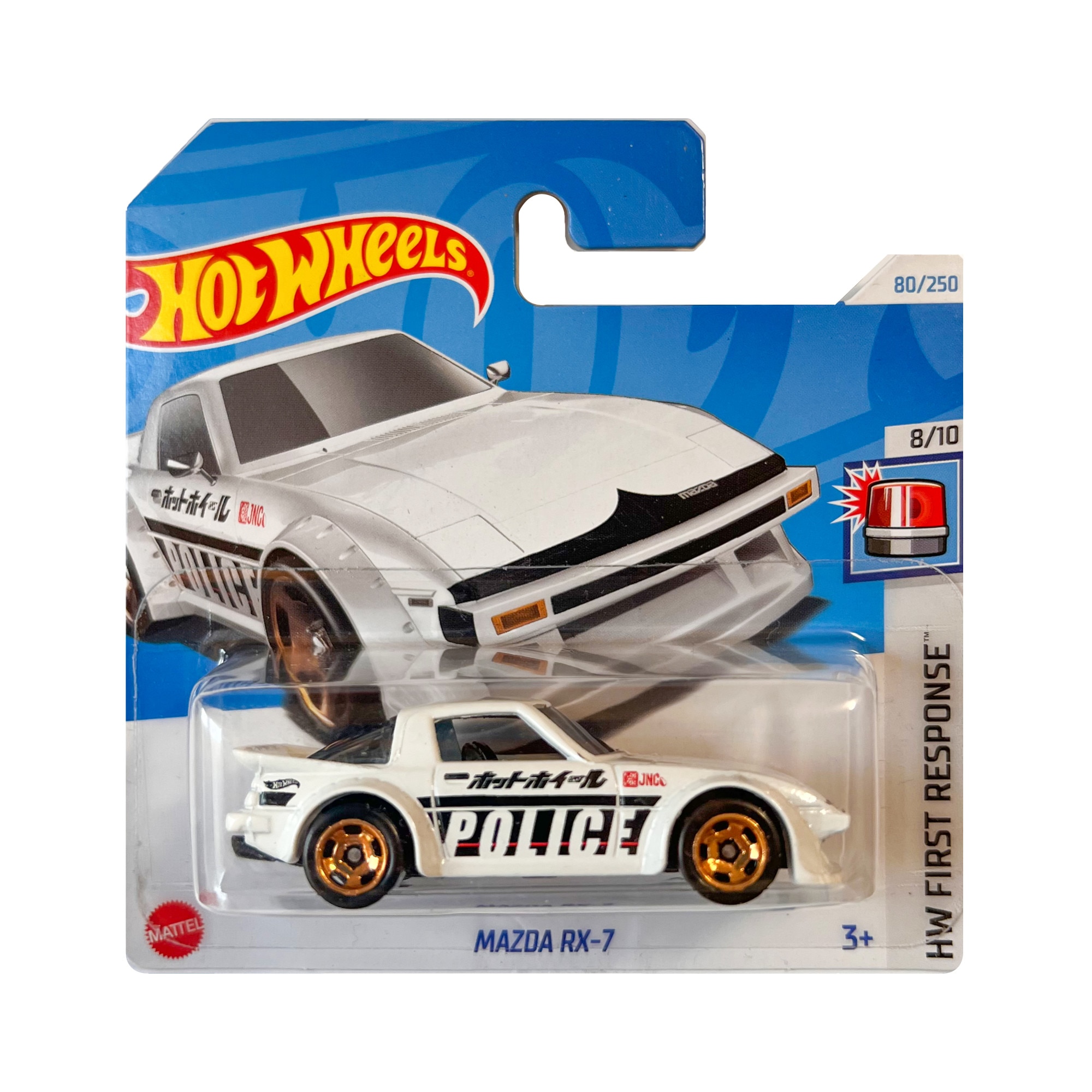 Masinuta Hot Wheels Mazda RX-7, macheta auto, alb, 1:64