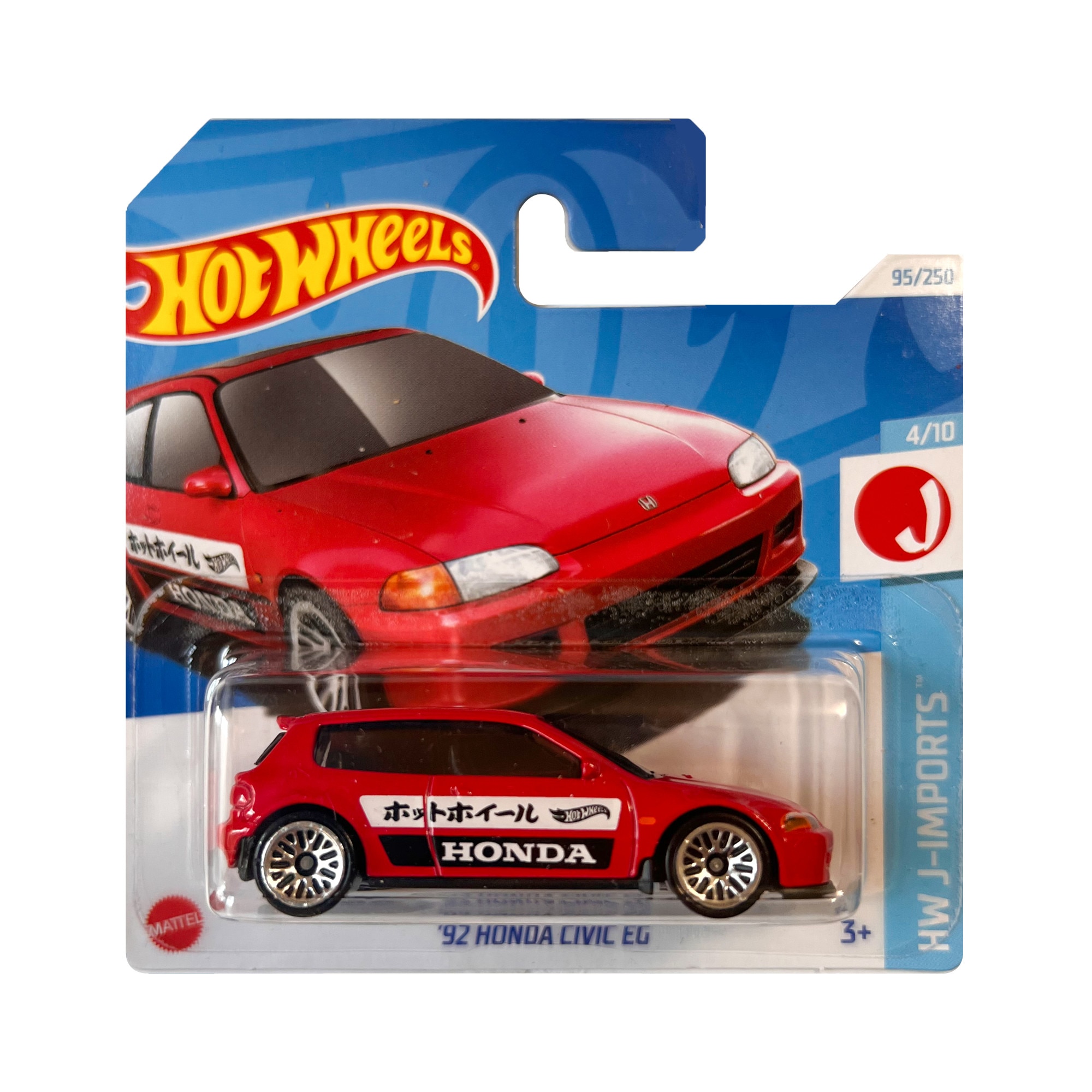 Masinuta metalica Hot Wheels, '92 Honda Civic EG, 1:64, Rosu