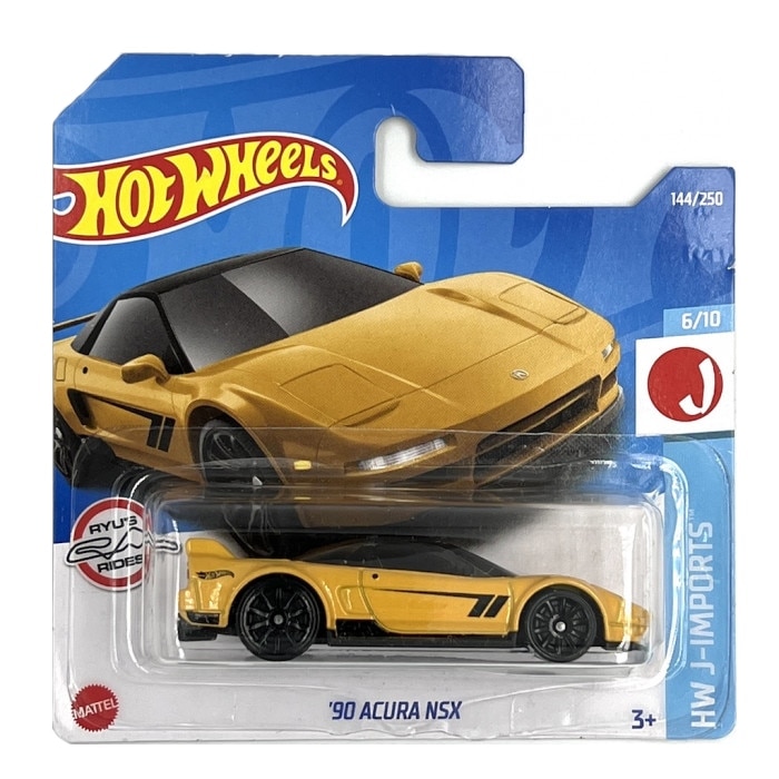 Masinuta Metalica Hot Wheels, 1990 Honda Acura NSX, Galben, 1:64