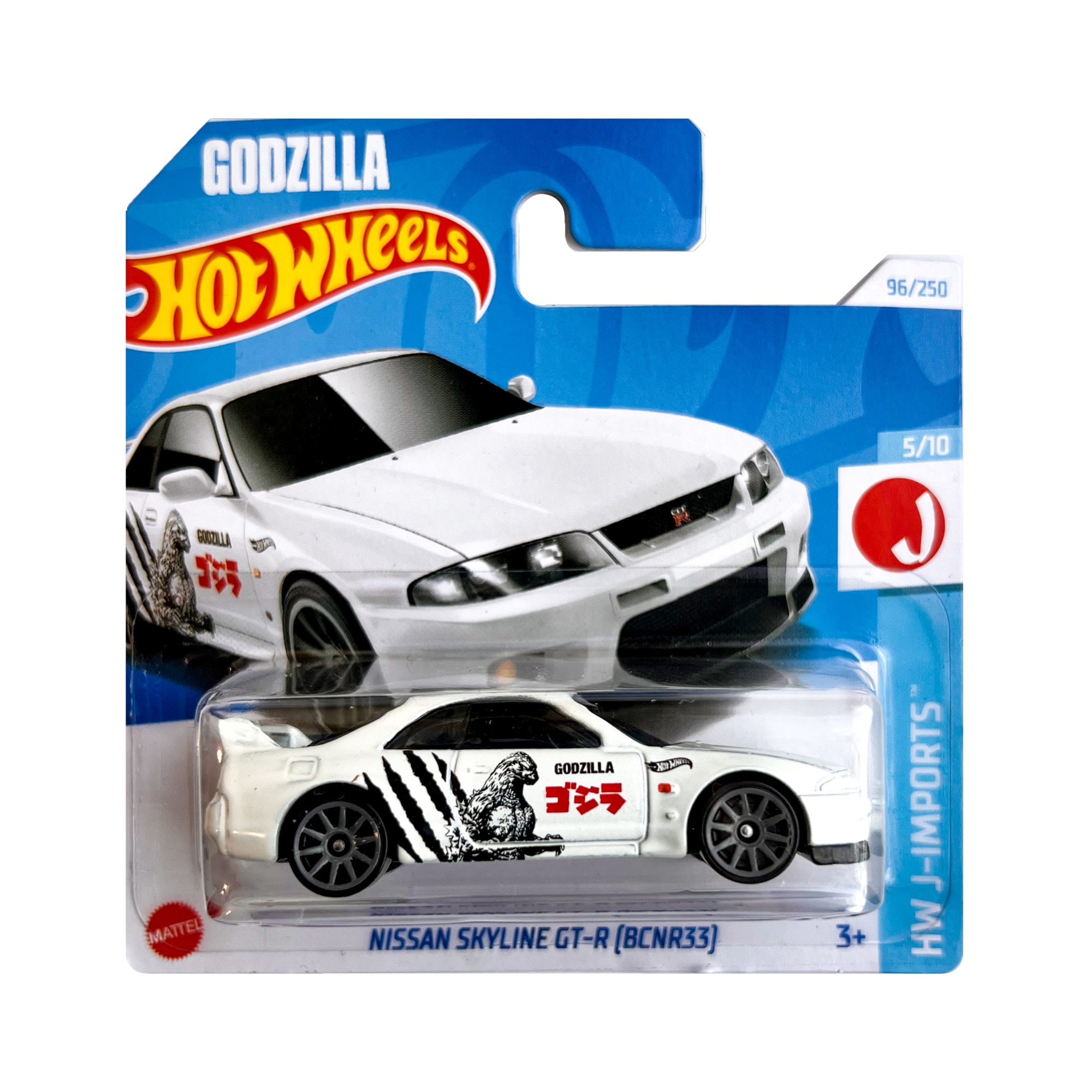 Masinuta Metalica Hot Wheels, Nissan Skyline GT-R BCNR33 Godzilla, 1:64, Alb