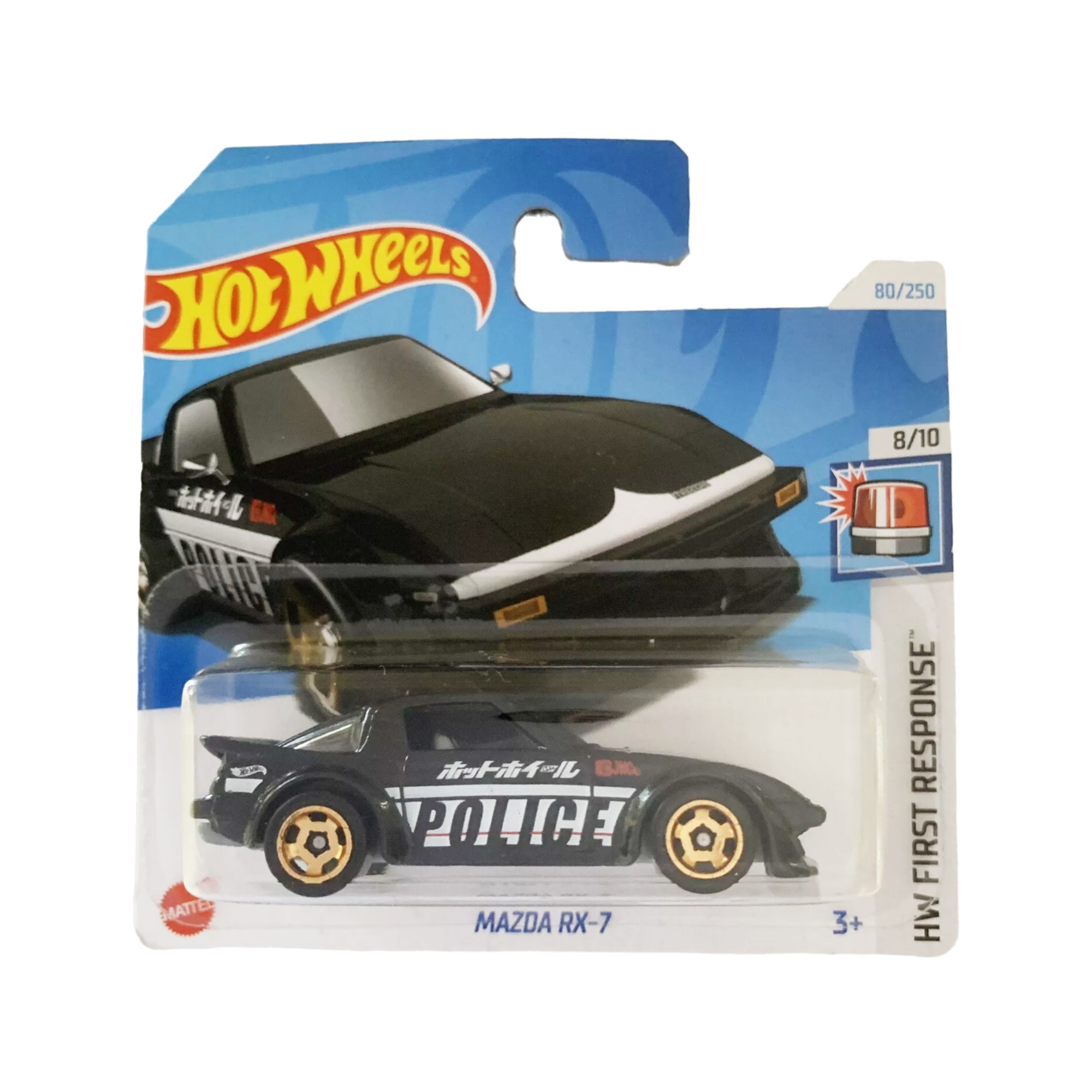 Masinuta Hot Wheels Mazda RX-7, negru, 1:64 - model 2024