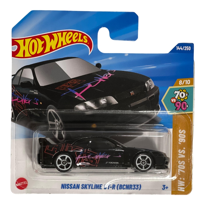 Masinuta metalica Hot Wheels Nissan Skyline GT-R (BCNR33) 1:64 2025