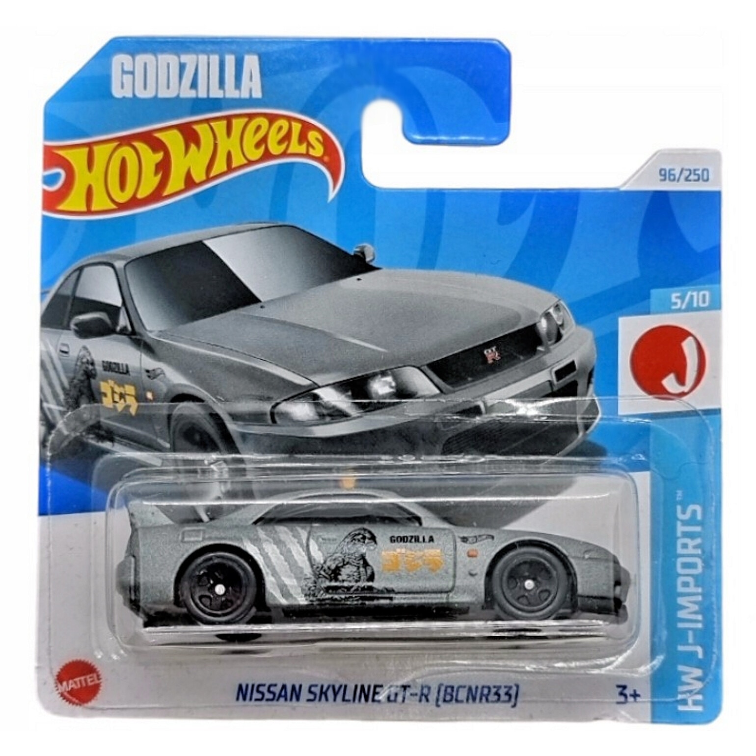 Masinuta metalica Hot Wheels, Nissan Skyline GT-R (BCNR33), Colectie HW J-Imports, Editie 2024, HTD96, gri 7cm