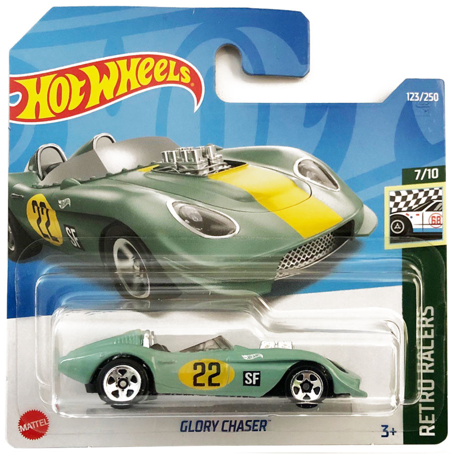 Masinuta Metalica Hot Wheels, Glory Chaser, Verde, 1:64