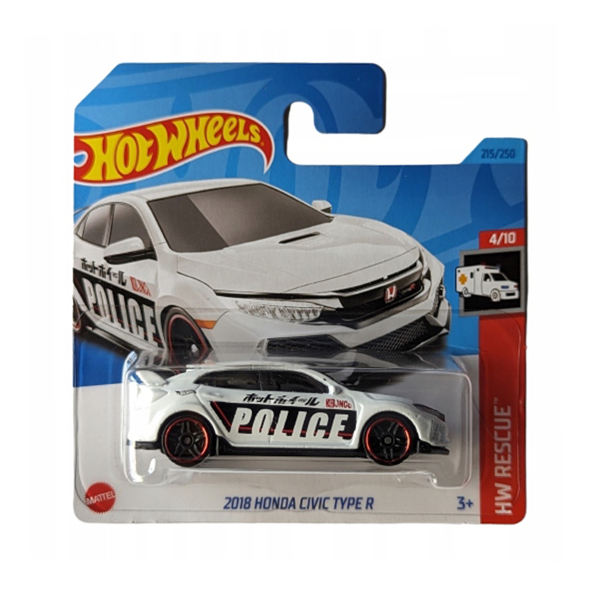 Masinuta metalica Hot Wheels, 2018 Honda Civic Type R Police, 1:64, Alb