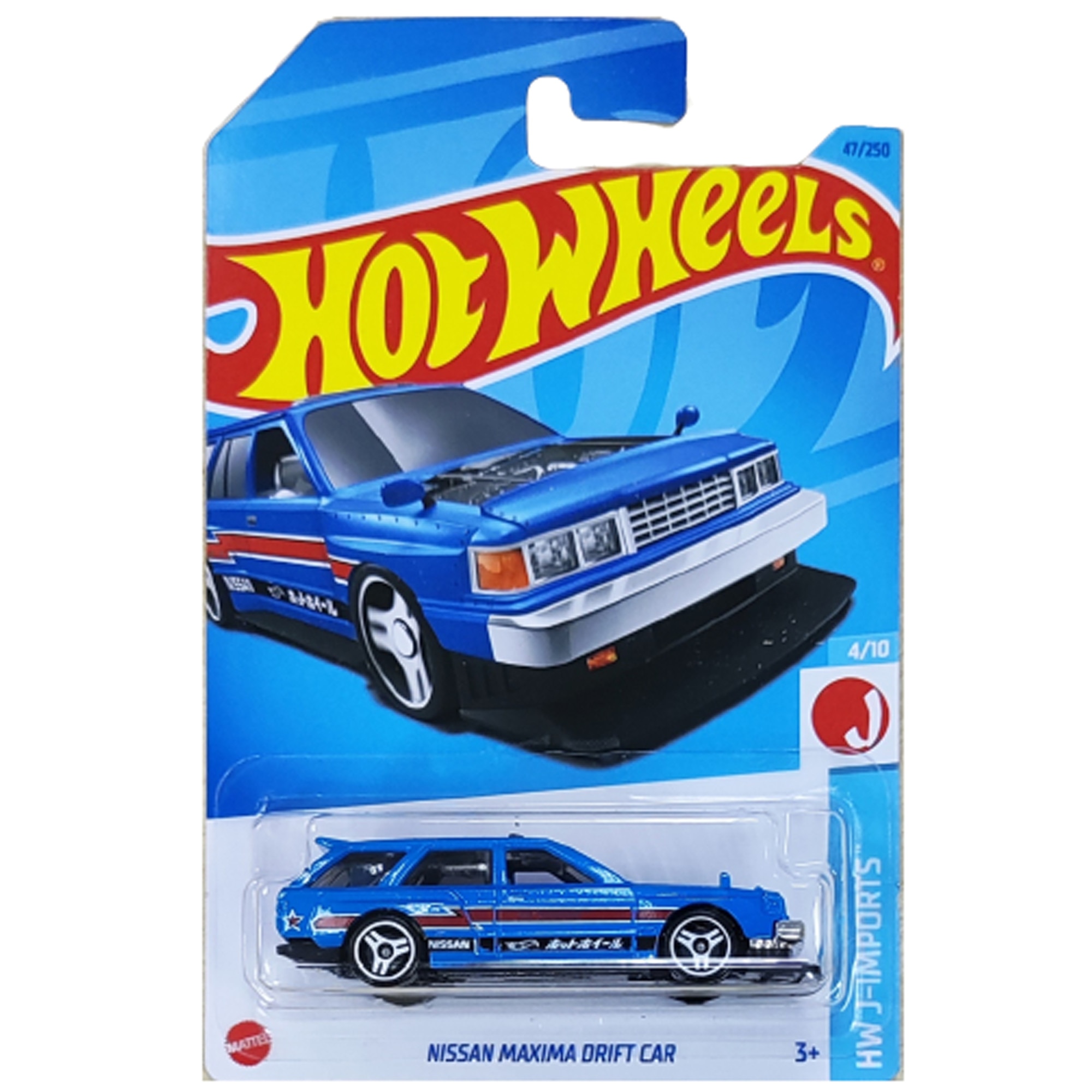 Masinuta Metalica Hot Wheels, Nissan Maxima Drift Car, Albastra, 1:64