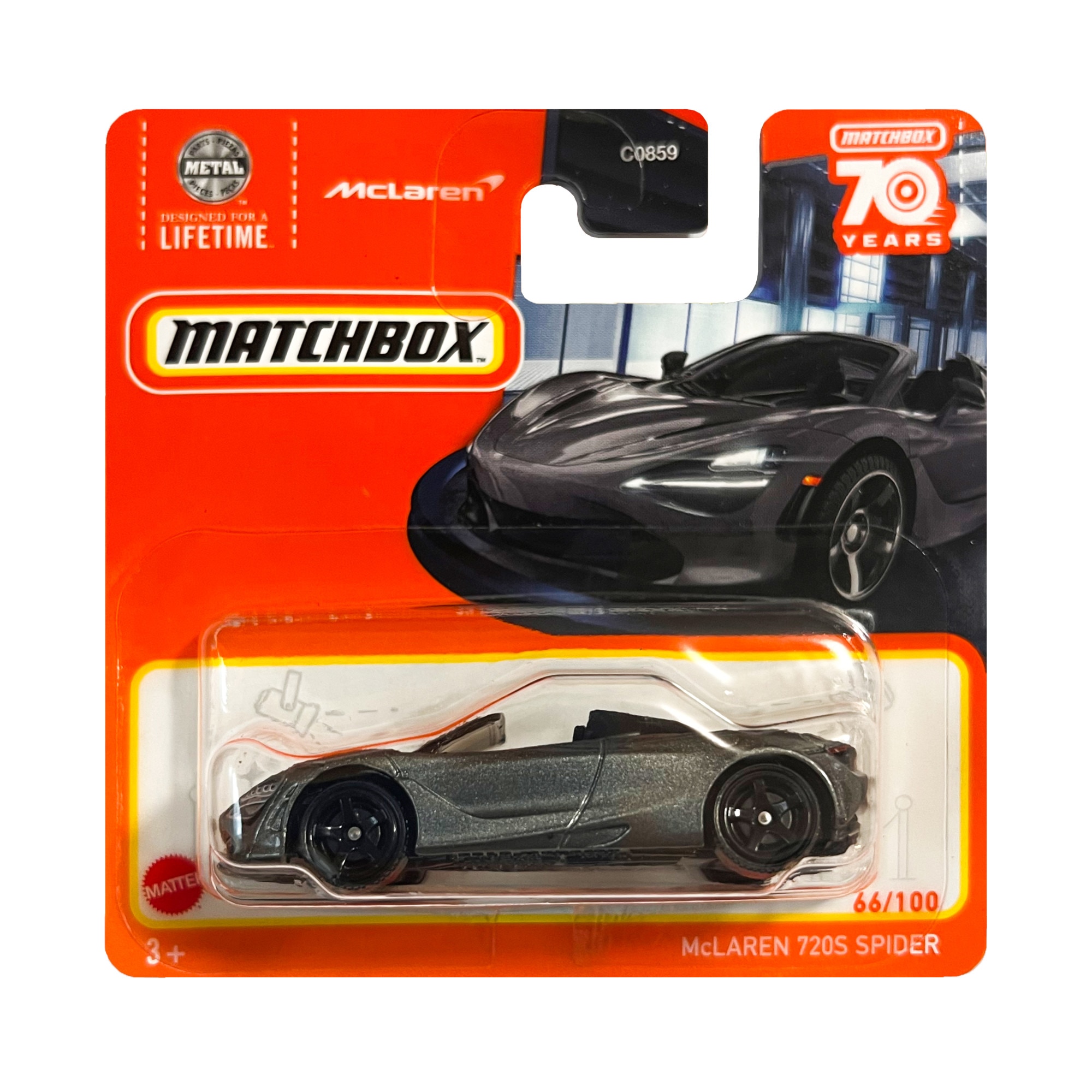 Masinuta metalica Matchbox, McLaren 720S Spider 1:64, Gri